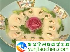 中国美食八大菜系之川菜经典菜谱100道烹饪视频教学