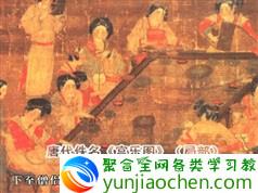 《茶文化历史纪录片》全套视频（5集）