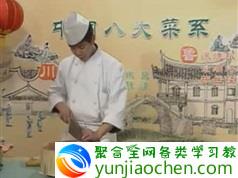 中国美食八大菜系之苏菜经典菜谱99道烹饪视频教学