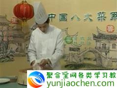 中国美食八大菜系之浙菜经典菜谱99道烹饪视频教学